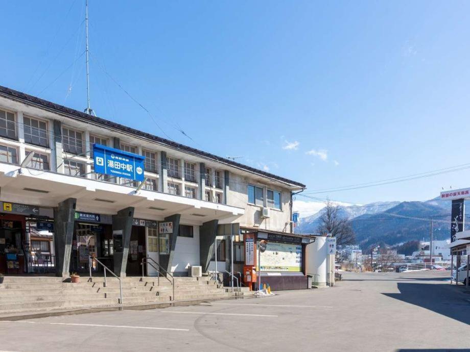 Hotel Yudanaka Yamanouchi (Nagano) Exterior foto